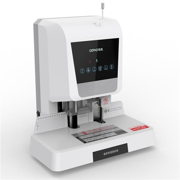 Portable Automatic Perfect Book Binding Machine GP-6810