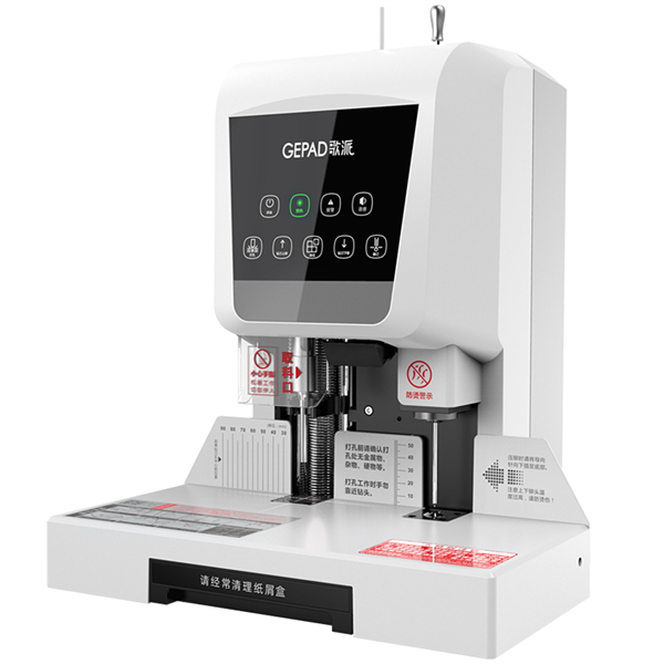 Automatic Financial Tube Binding Machine GP-6811
