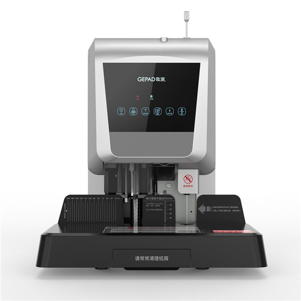 Semi-Automatic Punching And Binding Machine GP-6820