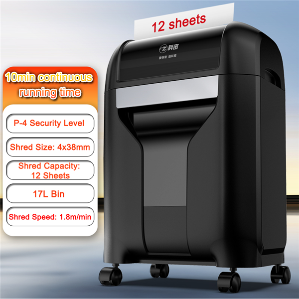 12 Sheets Office Paper Shreder With 17L Bin