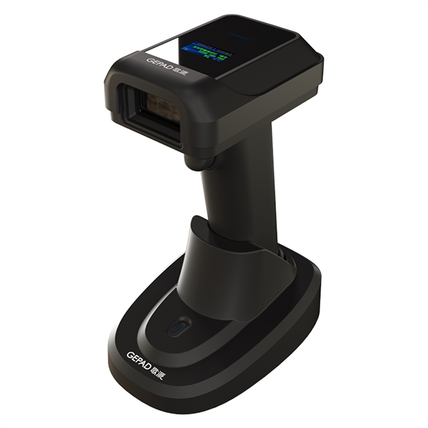 GT-511DB Paper Digital Bar Codes Reading With Display