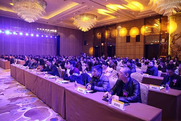 2018 Sunshine Comet Marketing Summit and China National Distributors Conference 02