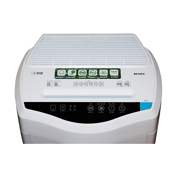 Comet 2-in-1 Air-purifying 15 sheets Low Noise Long Working Time Paper Shredder E615CA 02